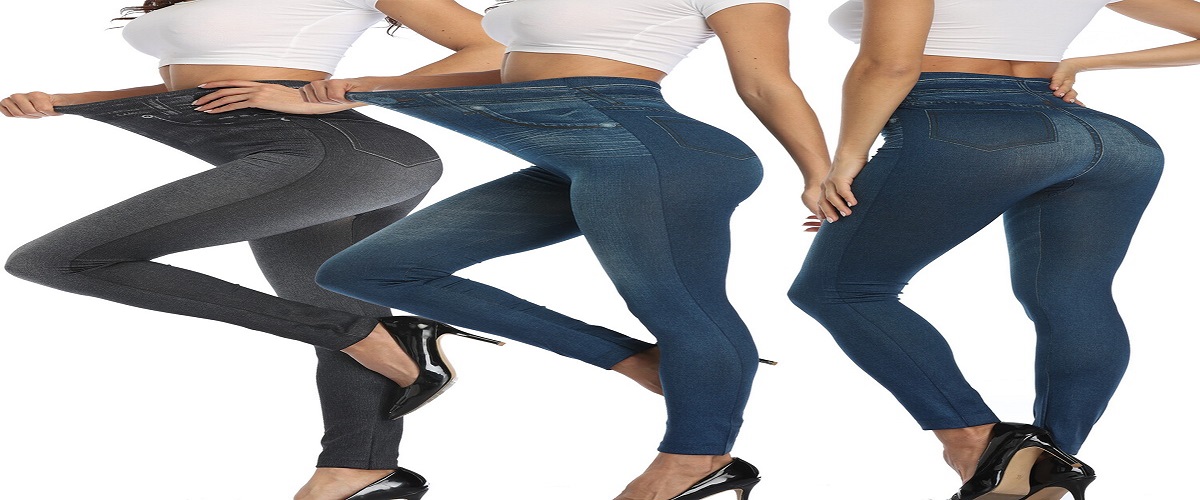 What Is Jegging Jeans